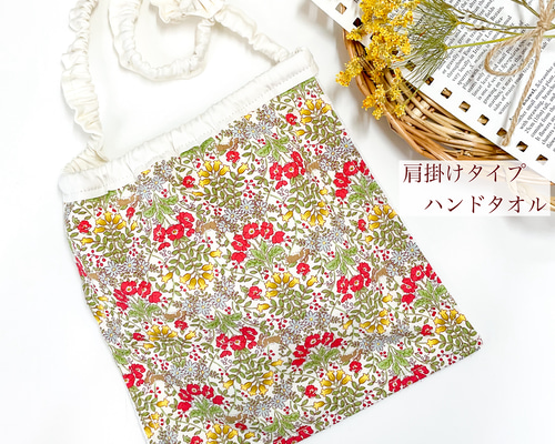 うさるさん 巾着ショルダー タオル ハンカチ フォトアルバム 平成レトロ 肩掛けタイプ◇ハンドタオル うさぎと花柄（イエロー&レッド） 女の子