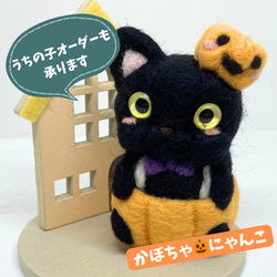 HimaYuの販売中作品一覧 | ハンドメイド通販・販売のCreema HimaYuの販売中作品一覧 | ハンドメイド通販・販売のCreema