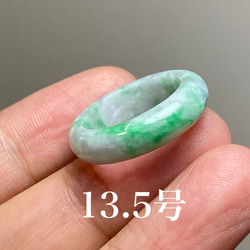 L10-125 特売 白底飃緑花 27.0号 ミャンマー産天然 A貨 本翡翠