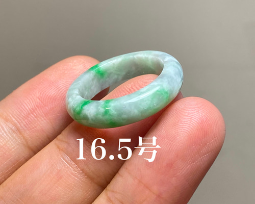 L9-32 美品 白底陽緑 16.5号 ミャンマー産天然 A貨 本翡翠