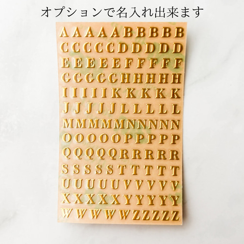 名入れ可能】アルコールインクアートの小物入れ/ピルケース