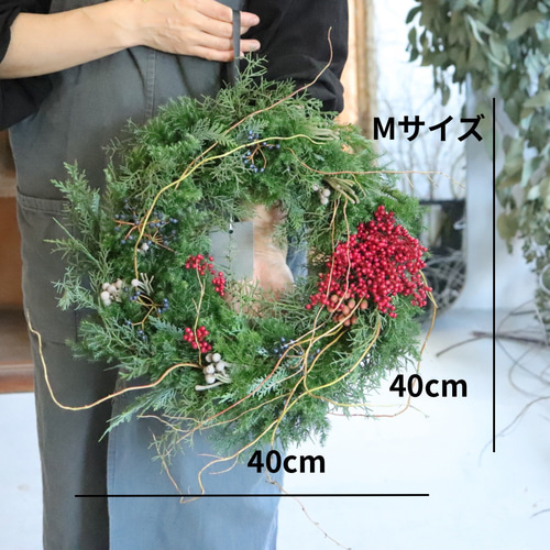 超早割クリスマス2025】 大きなクリスマスリース 40cm