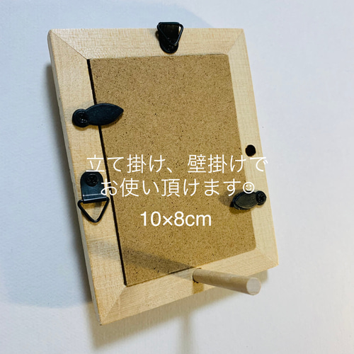 シーグラスアート トイレ 表札 小鳥 リラックス 癒し インテリア雑貨
