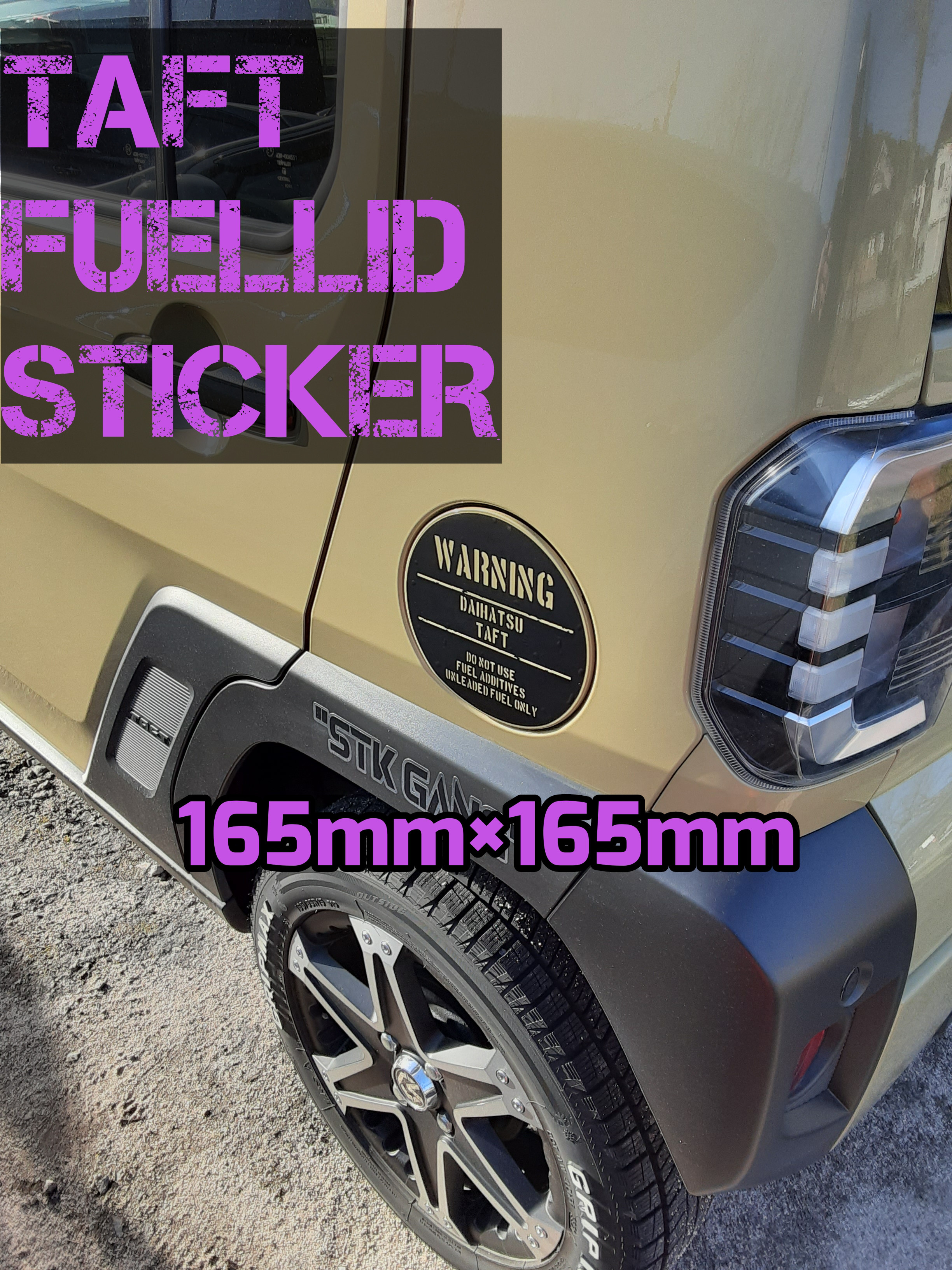 気まぐれセール！　タフト　テールランプガード　左右 タフト テールランプガード 左右 オンライン ショップ 安い