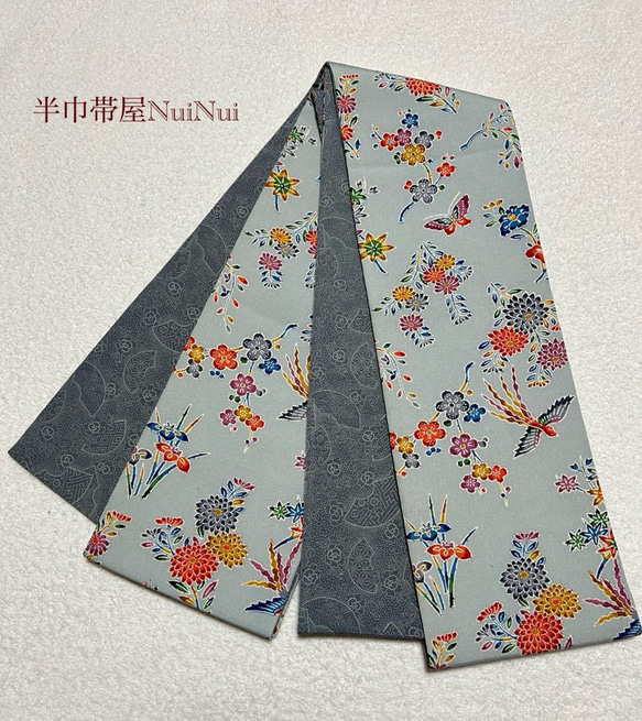 225号 半幅帯 紅型 水色 丹後ちりめん×小紋 グレー 正絹 リバーシブル 