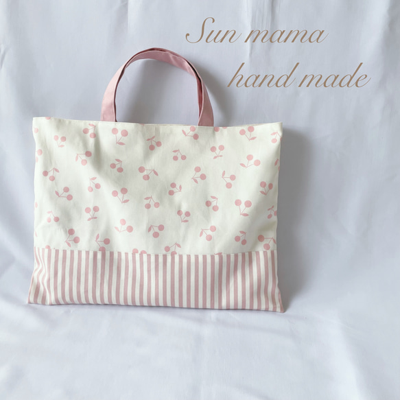 オーダーページ・レッスンバック・女の子・巾着・お弁当袋・ランチョン