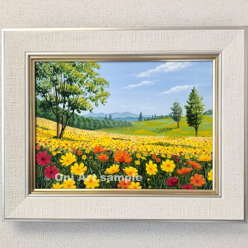アクリル画　原画　「コスモスのフィールド05」額縁付　F4サイズ　キャンバス アクリル画原画「コスモスのフィールド05」額縁付F4サイズキャンバス