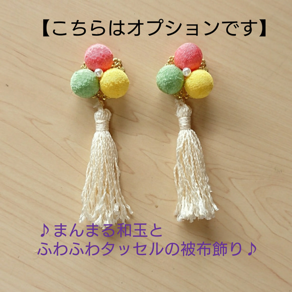 《再販》つまみ細工  ♡ハート耳うさぎとまんまる和玉♡ ♪被布飾り&ふっくらお花の髪飾り♪ 七五三  初節句 3歳 4枚目の画像