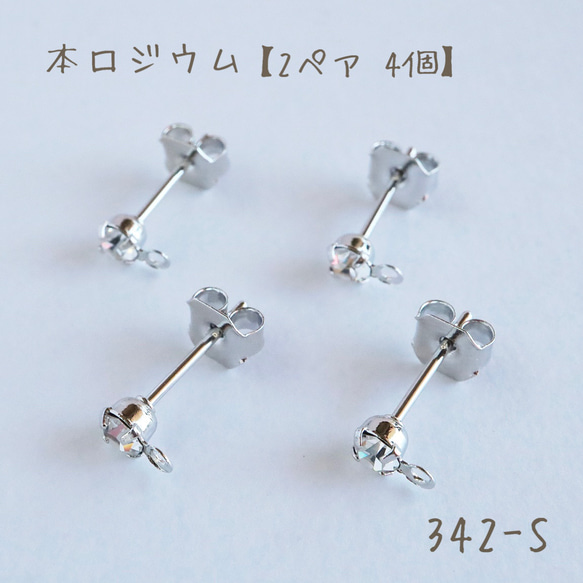  第1張的照片