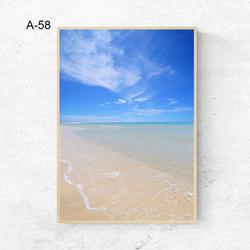 砂浜！海！B1サイズ　送料無料　可愛い　インテリアポスター　ポスターインテリア ae7ccd9a48ecb00f733725c733b680