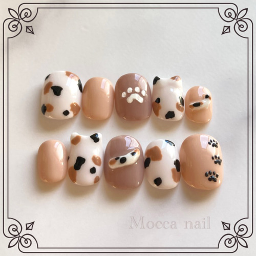 348】三毛猫 ネイルチップ 動物アニマルぷっくり肉球猫耳 ベージュ