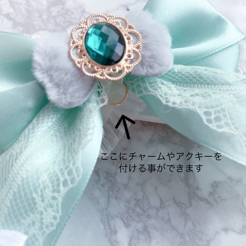 キンブレリボン ペンライトリボン 羽根 ふわふわリボン その他 