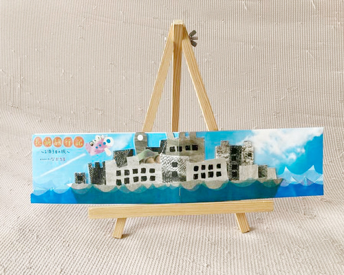 長崎旅行記〜2泊3日の旅〜 ZINE ZINE・小冊子 コラージュイラスト作家