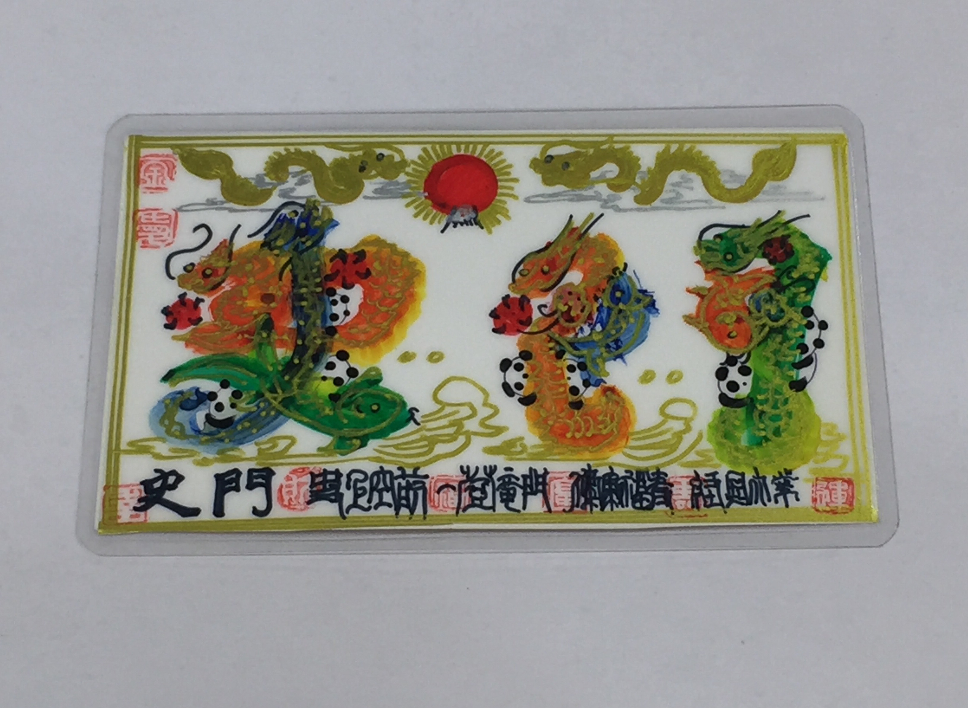 中国刺繍　8面綴　刺繍屏風　背面に書　湘繍四季花鳥紋　朝鮮美術　肉筆0806