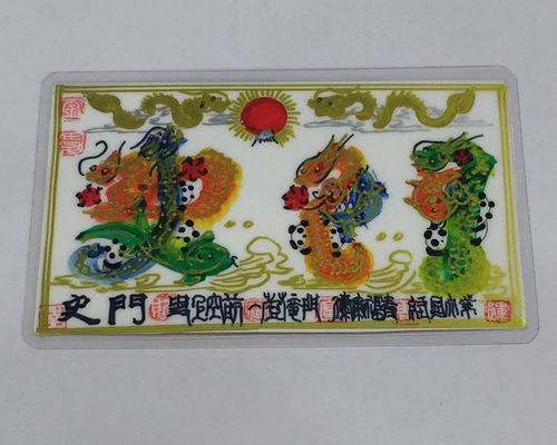 40edc4eee47f875f6a85775efb14f3