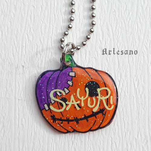 名入れ可＊* ハロウィンキーホルダー ～ジャック・オ・ランタン