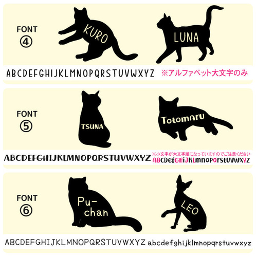 猫 ステッカー Sサイズ シルエット 車 車ステッカー ねこ ネコ cat