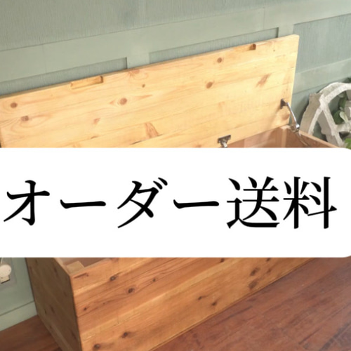 kinu様オーダー送料 棚・シェルフ・ラック PM1.craft 通販｜Creema 