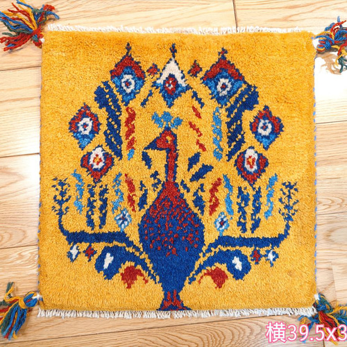 Creema限定目玉品】ペルシャ ギャッベ ミニマット 39.5x39.5cm 孔雀