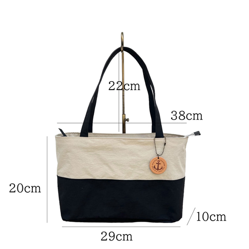 ツートンカラーが可愛い！小さめ撥水加工ナイロントートバッグ tsumiki