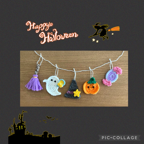 ハロウィン☆ホウキお化けちゃん