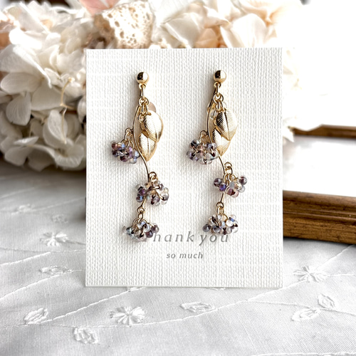 いとうゆ　アンティークボタン　チェコガラス　サージカルステンレスピアス いとうゆ様専用 アンティークボタン チェコガラス サージカル