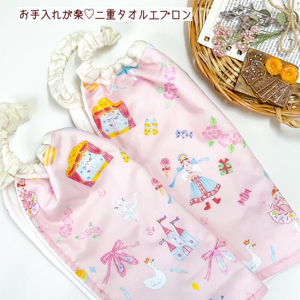 みープロフ必読様⭐︎専用　送料 エミ☆プロフ必読様 確認用 【公式通販】