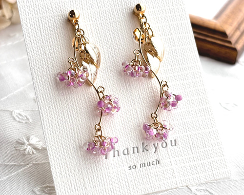 フラワー 花 ピンク レジン チェコ ビーズ ビジュー ゆらゆら ピアス チェコ／チェコガラスビーズ】軽量タイプ チェコビーズ お花のゆらゆら