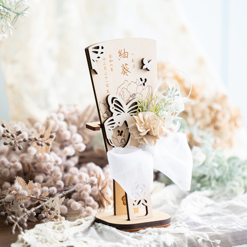 羽子板⌇初節句・初正月, 正月飾り, 名入れ「舞蝶」記念品, 羽子板飾り