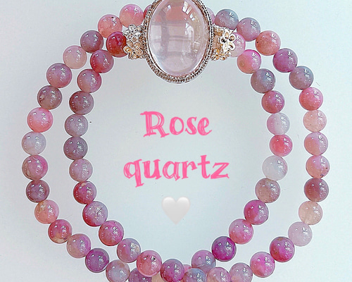 ローズクォーツ】ローズクォーツブレスレット スターローズ スター