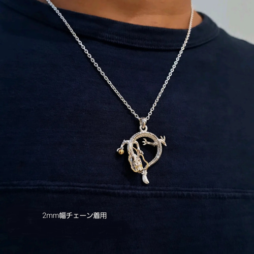 龍 ペンダントトップ 18金/シルバー 】龍ネックレス 龍アクセサリー 龍