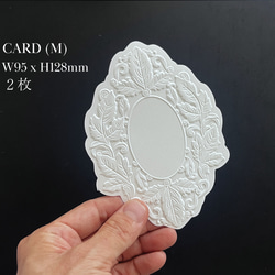 エンボスレリーフレター4枚セット（LL） 4枚目の画像