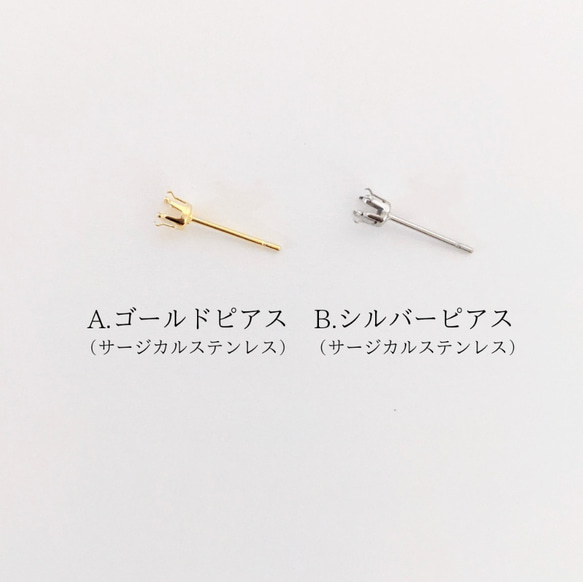 オパールの一粒ピアス ４ｍｍ  １０月誕生石　サージカルステンレス　金属アレルギー対応　小粒　天然石　金アレ対応　小さい 8枚目の画像