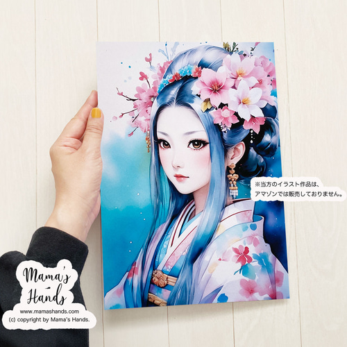 A4 ポスター コノハナサクヤヒメ 木花咲耶姫 日本神話 水彩画 イラスト