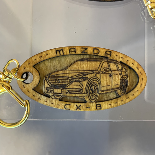 木製キーホルダー CX8 希望ナンバー刻印 マツダ MAZDA キーリング りー