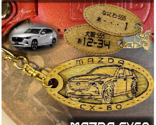 7a7fc53df3073f77d296451738738d