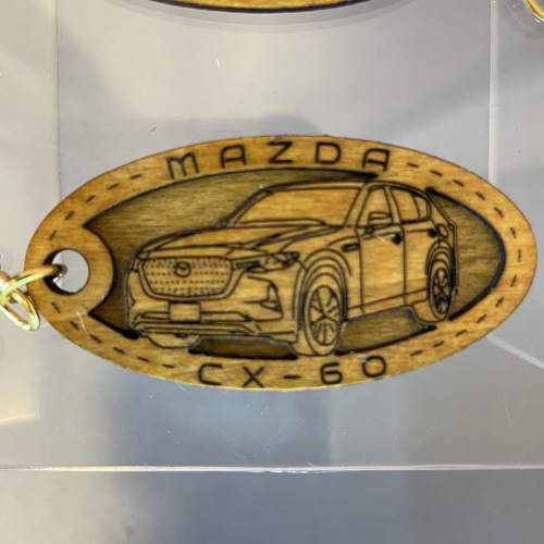 木製キーホルダー CX60 希望ナンバー刻印 マツダ MAZDA キーリング