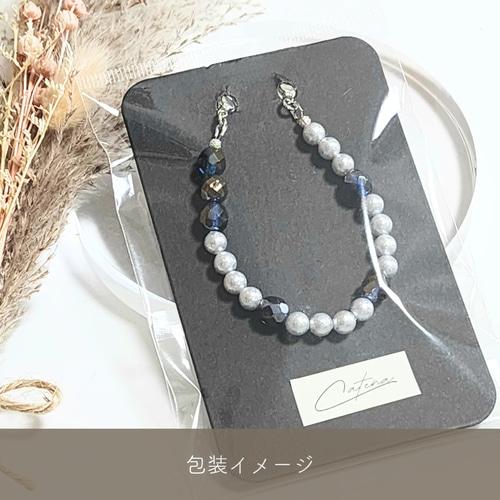 ハンドストラップ スマホストラップ シャイニーパール チェコビーズ