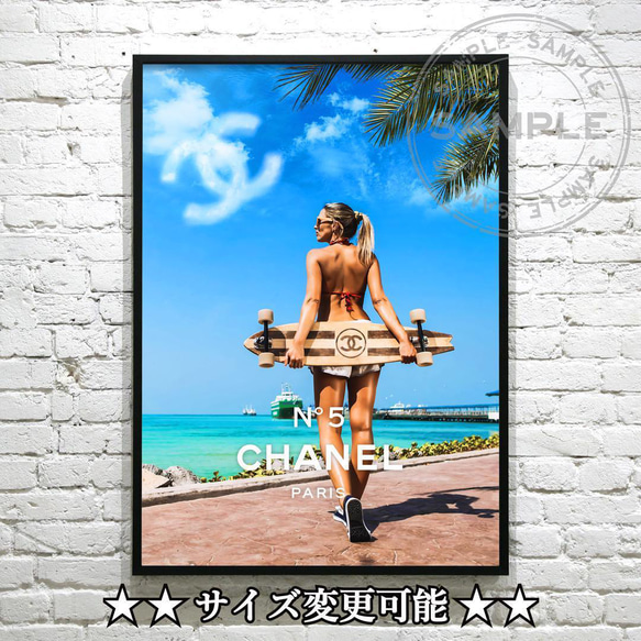 408] インテリア アートポスター オマージュ 海外 アート その他アート