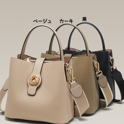 高級感•黒|ベージュ|カーキ•3色•天然牛革ハンドバッグ•牛革ショルダー 