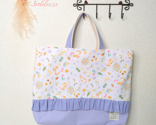 うさぎシリーズLavender』/レッスンバッグ・絵本袋 選べる裏地