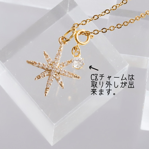 503 714 715 エンジェルラダー　水晶　ピアス　ネックレス　チャーム 503 714 715 エンジェルラダー 水晶 ピアス ネックレス チャーム
