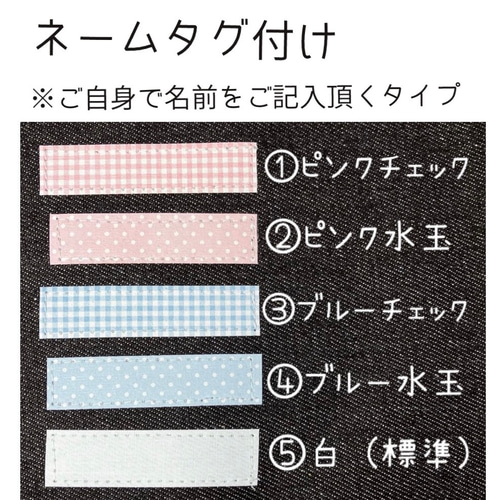 ハンドメイド　ランチョンマット　ストライプ　格子柄　ドット　40×60 水色 ドット柄 ランチョンマット – Chara'ft(キャラフト)