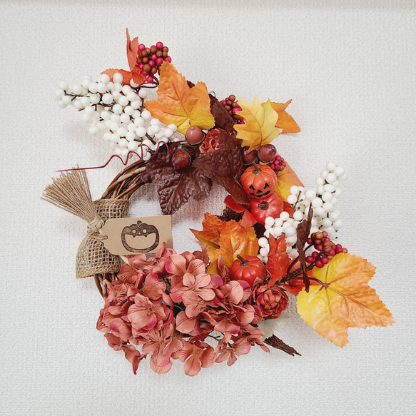 秋ハロウィンFLOWERリース 茜色の紫陽花 オータムベリー アーティ  