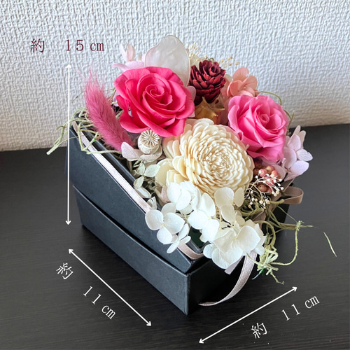フラワーボックス フラワーアレンジメント Sサイズ プリザーブド