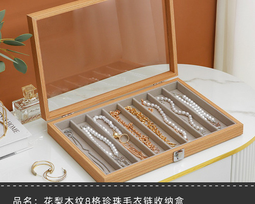 オーダーページ オーダーカタログ 木製金庫 アクセサリー収納 オーダーページ オーダーカタログ 木製金庫 アクセサリー収納