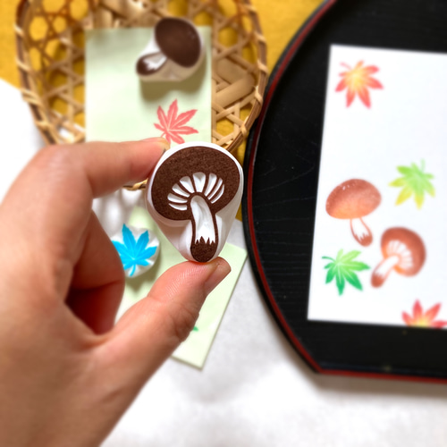 秋の味覚きのこのはんこセット（9月10月の消しゴムはんこ） はんこ