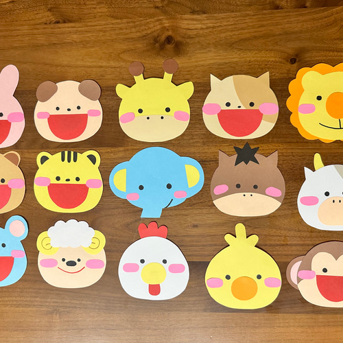 動物メッセージカード 動物メダル 壁面飾り 画用紙 保育教材