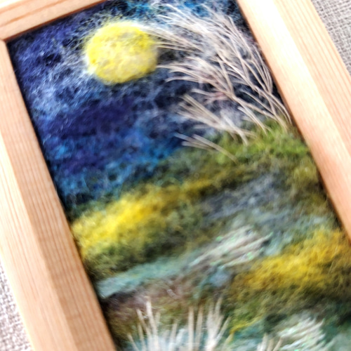 特別価格「満月とススキ」羊毛フェルトフレーム フォトフレーム・写真