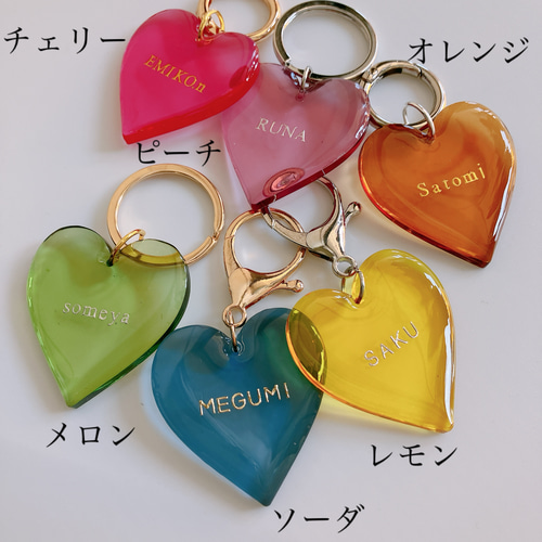 【クリアスター＆ハート】お名前・ネームキーホルダー◎名入れオーダー☆プレゼントに 楽天市場】お名前キーホルダー おなまえ アクリルキーホルダー